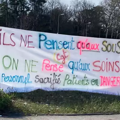 Mobilisation pour la Fonction Publique - 19 Mars 2024