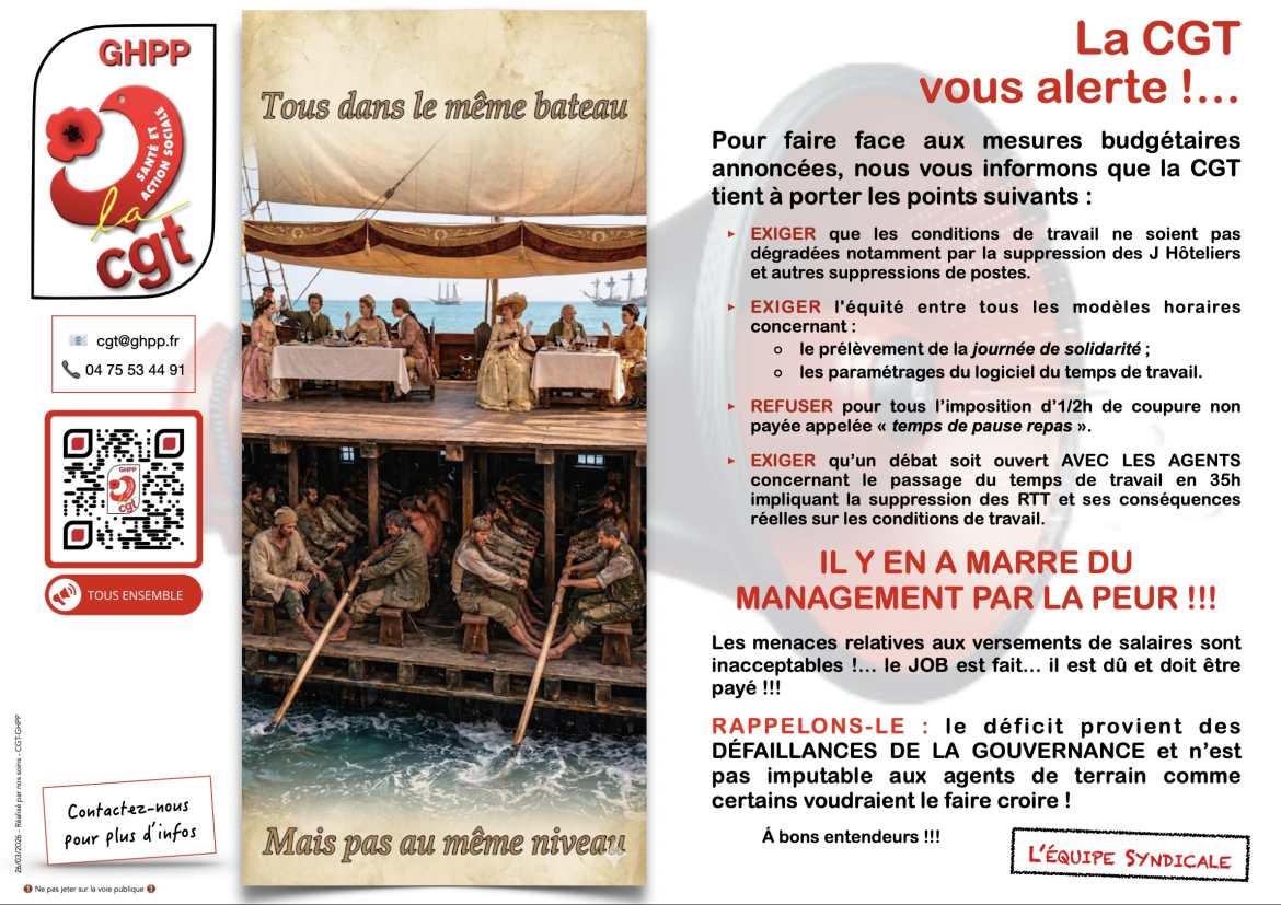 Tous sur le même bateau… Mais pas au même niveau - Alerte CGT-GHPP