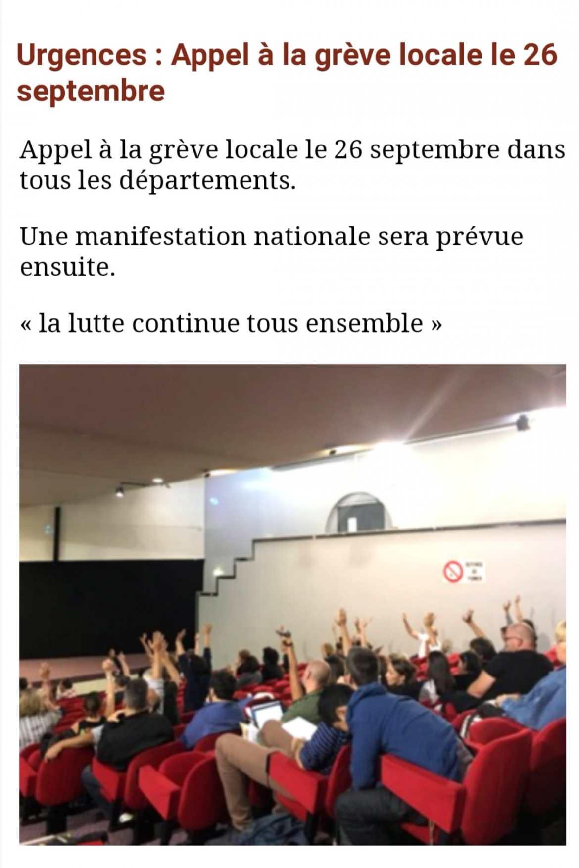 Appel à Manifestation Nationale - Collectif Inter-Urgences - 26/09/19